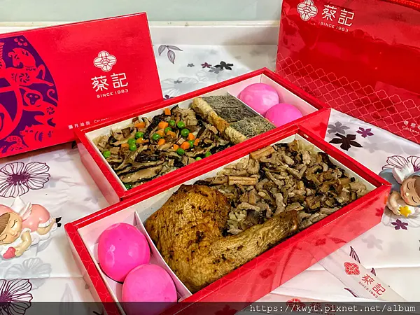 【彌月油飯】蔡記彌月油飯。量身訂做純手工配料，每天新鮮現製油飯，親如家人的服務品質，台中彌月禮盒首推蔡記！