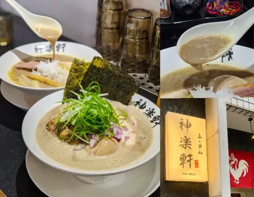 餐廳|拉麵控挑戰新竹隱藏版拉麵，周末限定雞白湯頭就在「 神樂軒Kagura らーめん」!肉依小姐吃什麼
