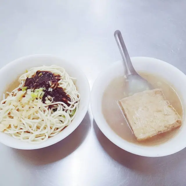 【麗子推薦美食】傳統好味道｜忠貞王家乾麵｜50年老店繼續傳承｜中壢龍岡美食｜簡單的好味道
