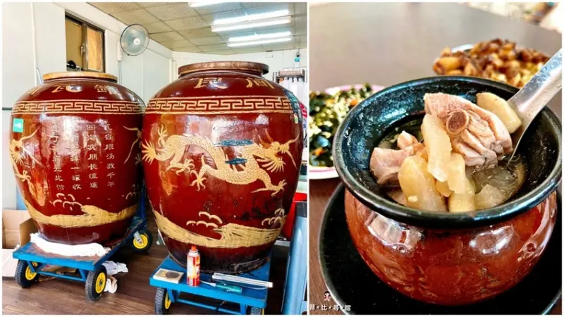 煨湯只要銅板價也太佛心！甕中甕炭火煨湯 來自江西傳統瓦罐老火煨湯 超過20種口味 費時12小時煨出一盅盅美味養生湯品！