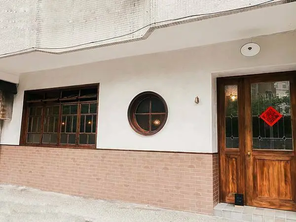 [ 台北美食 ]小隱茶庵-第二分店在象山公園 一起放慢腳步吧～ 用心品茶