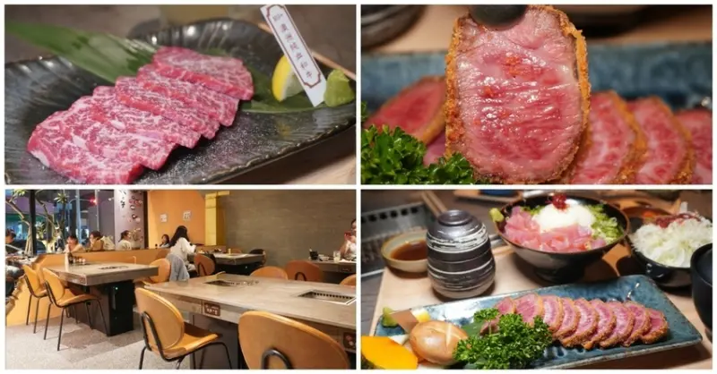 [台中燒肉推薦] 逸之牛 精誠店- 高雄炸牛排名店台中首發 日本A5和牛炸牛排x澳洲M9+ 純血和牛燒肉/ 優質環境貼心服務/ 台中燒肉推薦