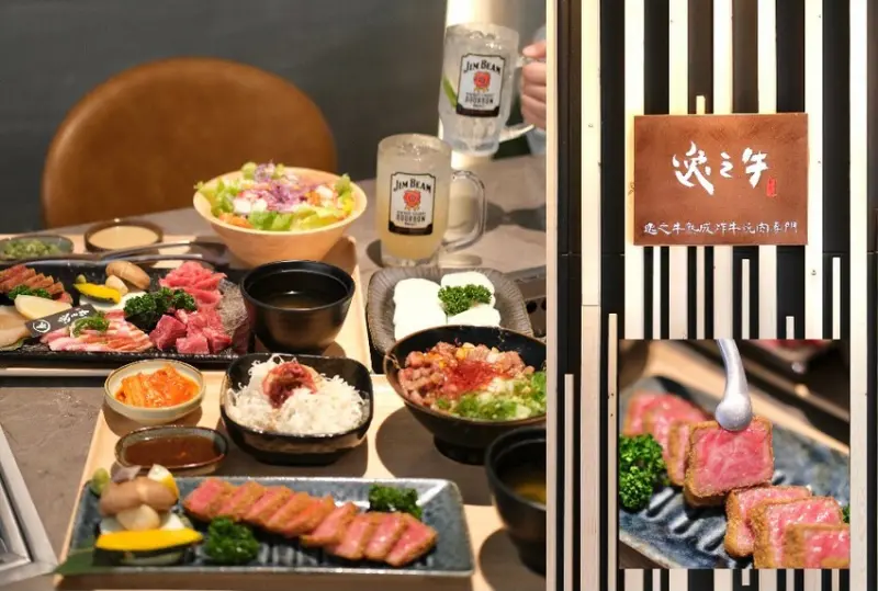 台中美食|肉食主義別錯過台中「逸之牛炸牛排精誠店」，來自南部超夢幻的粉嫩銷魂味!肉依小姐吃什麼