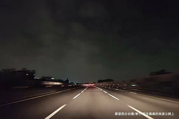 【嘉義/西區住宿資訊】SUNSEED International Villa 夏禾國際行館