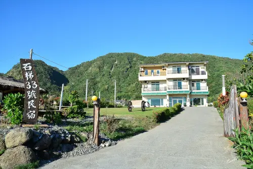 花蓮旅遊住宿:石梯33號民宿雙人房與自助式早餐(活動)