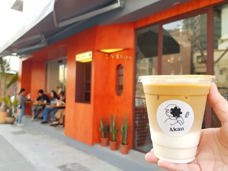 《高雄美食》Akau Coffee 猻物咖啡（大港店）❤網美點！屏東來的超人氣咖啡館~
