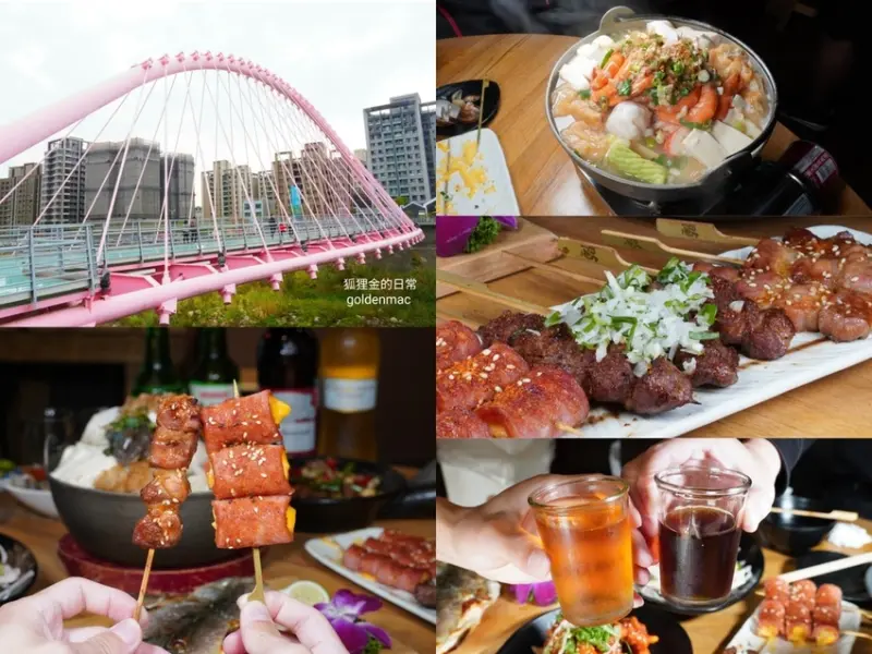 台中美食 │ 福軒串道 大坑情人橋畔日式居酒屋 別錯過黃花風鈴木花期美美的金黃大道美景