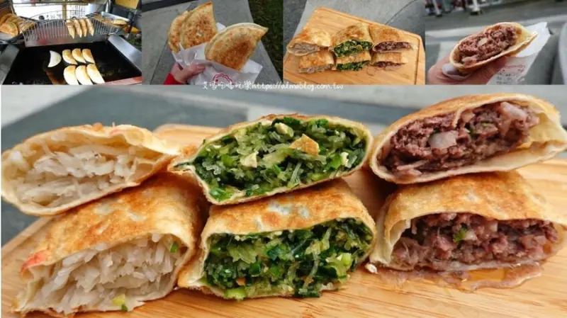 〖正林記韭菜盒〗低調餐車一天只賣4小時！假日還不營業．皮超薄肉餡會爆汁．冷凍一定要提前預訂 - 艾瑪▪ 享受吃喝玩樂札記