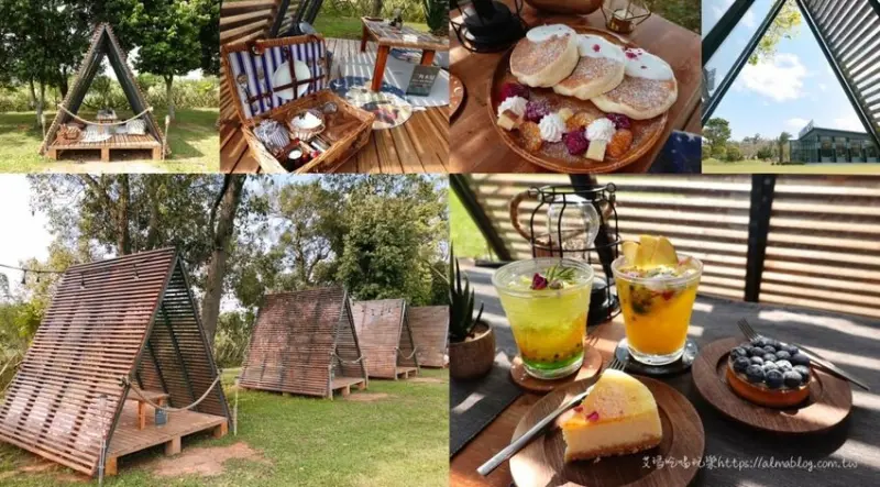 〖三角木屋〗懶人野餐！五間木屋只接預約客．千坪超大草皮/彩色玻璃教堂/夜晚白天都超美 - 艾瑪▪ 享受吃喝玩樂札記