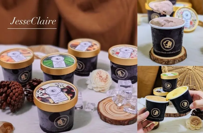 宅配|酒咖不能錯過的大人味療癒冰品，淺嚐「Jesseclaire」奶酒冰淇淋帶來的微醺風情。肉依小姐吃什麼