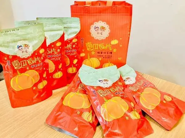 宅配美食~南投埔里「珍棧南瓜瓦片」~真材實料看的見!健康美味吃得到!