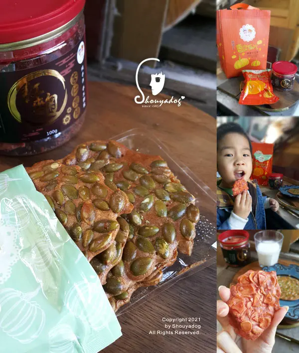 【餅乾零食】埔里珍棧南瓜瓦片X紅麴杏仁瓦片 健康營養又美味 埔里伴手禮