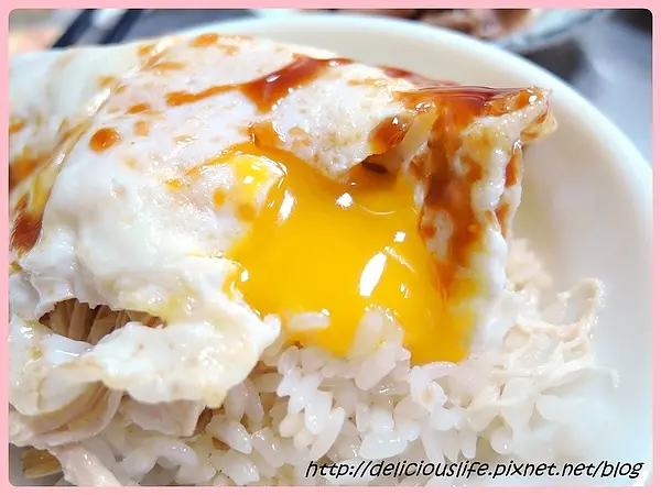 【台北中山區】嘉義梁記雞肉飯