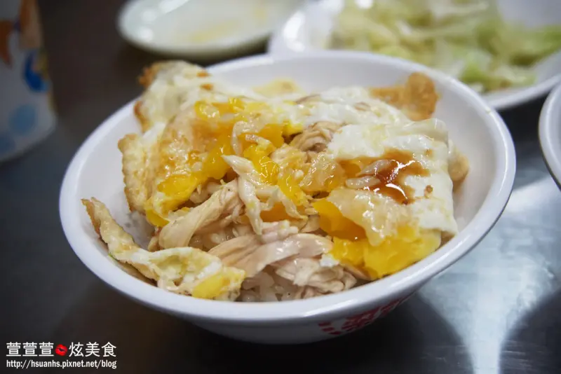【台北】梁記嘉義雞肉飯。小S的愛 全台北最好吃雞肉飯! 比銷魂更厲害 這是黯然招魂飯 各個次元都會愛上這勾魂的好味道