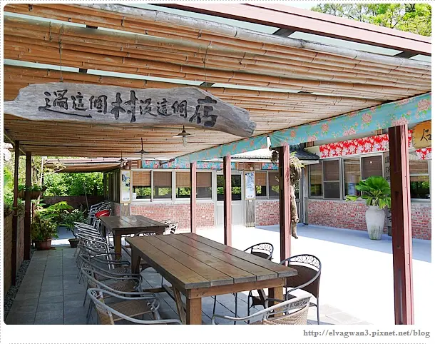 [台中●東勢]　石圍牆酒庄 -- DIY紀念酒，品嚐客家菜，體驗傳統樸實的酒莊風情