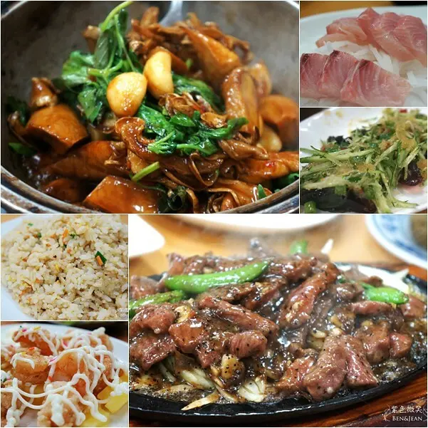 添喜海產小吃~~美味平價的好料理 宜蘭美食礁溪餐廳推薦 4/10-5月中休息 5月中過後將在新店服務