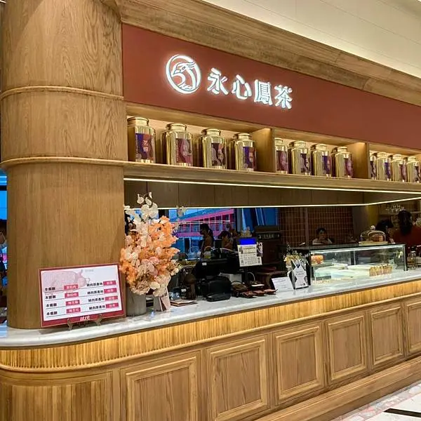 精緻台菜品牌全新力作，好吃、好喝更好拍｜永心鳳茶奶茶專門所 微風南山店(附完整菜單)