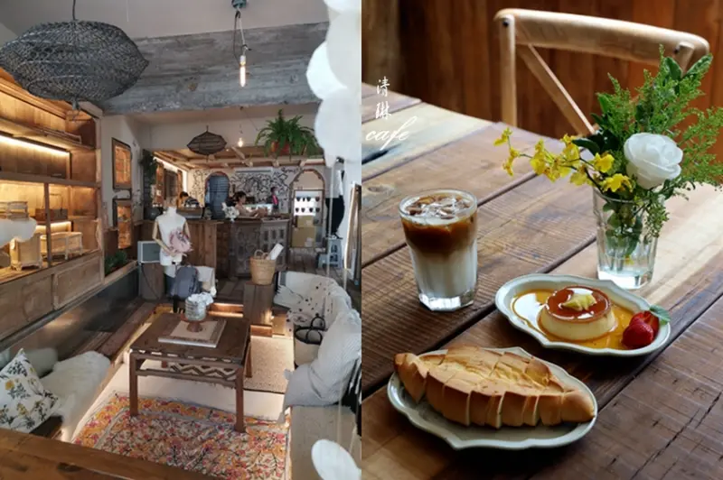 三峽咖啡 | QM159 清琳咖啡 歐洲風古典咖啡廳試營運 啾啾甜點/羅宋麵包/咖啡/限量手工水餃 - ifunny 艾方妮的遊樂場