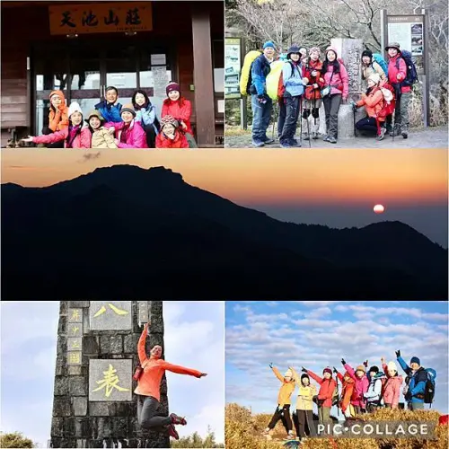 Jessica-登山趣「台灣大山百岳」「編號13與編號14-奇萊南峰與南華山」下到「光被八表」跟著「天馬登山隊老闆馬男嚮導」讓我們一團八人輕鬆完成