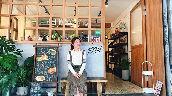 [台北 大稻埕] 在鈕釦街享受午後咖啡片刻的寧靜 24 October 壹零貳肆