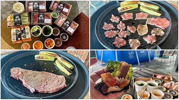 防疫優惠/外帶套餐/悶久了很無聊?來頂樓開烤肉派對吧~~不到千元的價格有肋眼牛排、牛舌還有松阪豬等九種肉品真的讓你吃肉吃到ㄎㄧㄤ!
