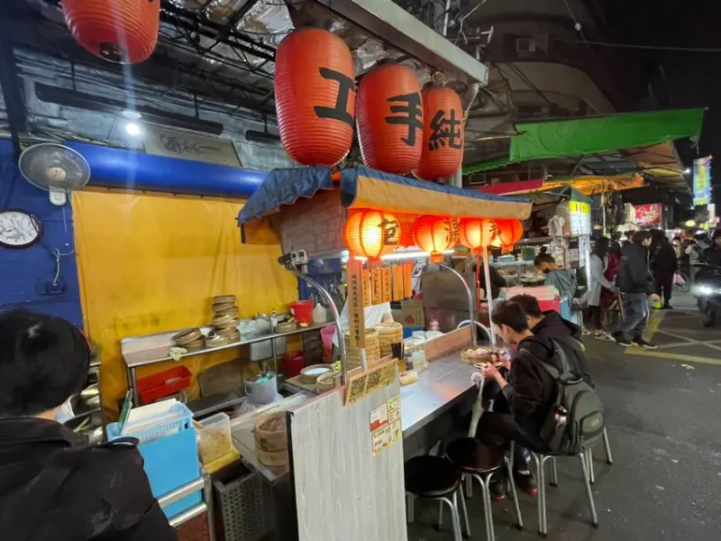 【新北市三重區】純手工小籠湯包-三和夜市