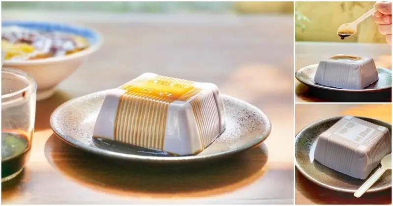 內埔在地經營近百年的客家傳統美食  屏東內埔【賴媽媽花生豆腐】 內埔美食小吃│內埔特色小吃│屏東旅遊│屏東必吃│宅配美食