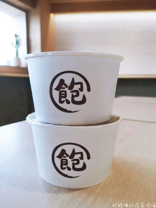 【桃園-龍潭區】澎湃豆花龍潭店