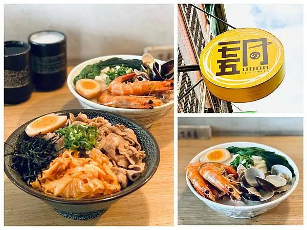 【台中西屯】一七五同，一起烏龍吧！家庭式料理，平價烏龍麵、丼飯，大推首爾辣菜燒肉丼！台中美食/菜單