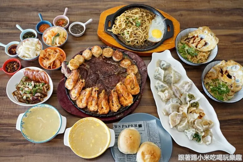 新竹美食|壹佰萬個水餃。在全台唯一有小型水族館的7-11大嗑平價牛排及創意水餃。