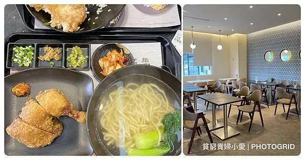 [中壢美食]梁社漢排骨。五星級主廚打造的家常美味跟舒適的用餐環境。中壢便當。中壢SOGO周邊美食。