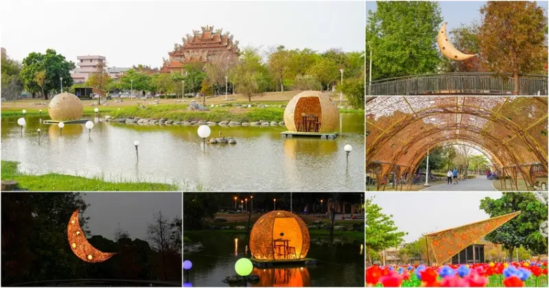 湖面倒映竹光織影，免費入場之2021岡山燈藝節、竹藝當代設計藝術 - 跟著尼力吃喝玩樂＆親子生活