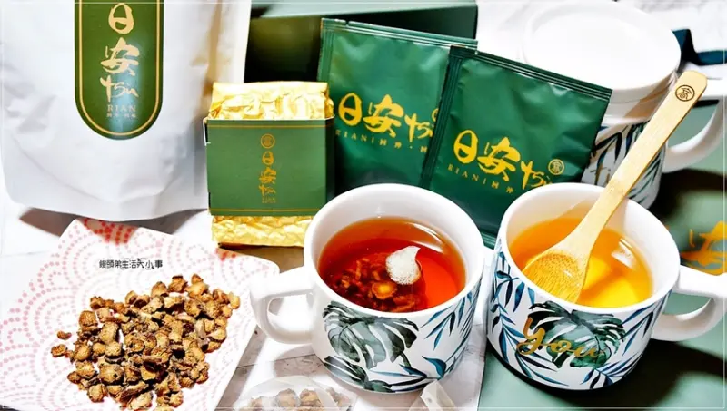 【日安Rian 牛蒡茶】號稱有平民人參的美譽，營養素高，天天喝牛蒡茶，讓你有好氣色，熱飲或是冷飲都好喝
