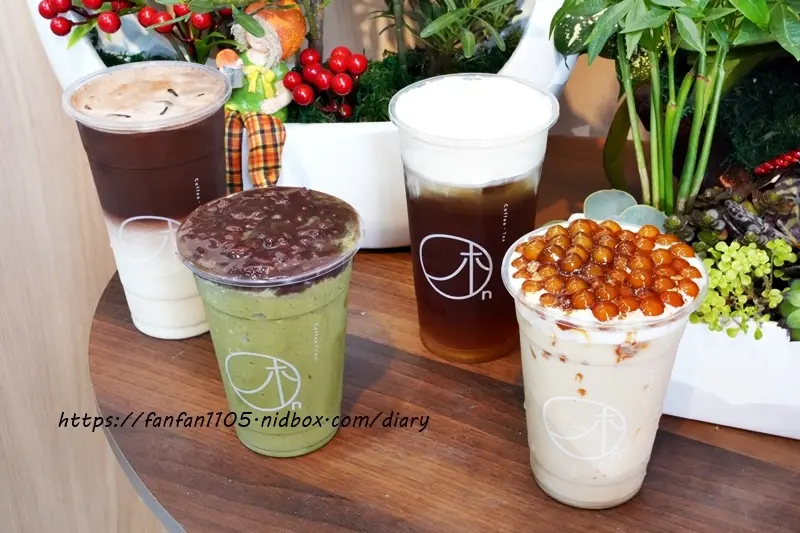 【板橋飲料】木昂手作 #手炒黑糖 #冰沙 #芝士奶蓋 #法芙娜巧克力 #手搖飲料 #板橋飲料外送