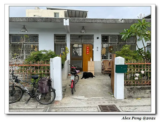 台東市-草民 Tsao Min