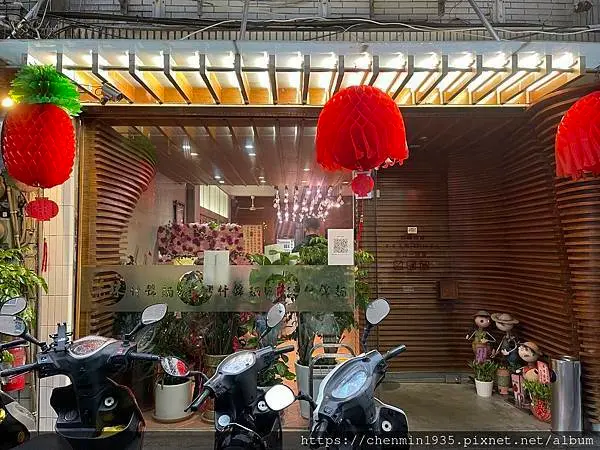 台北市萬華區-麗珠什錦麵