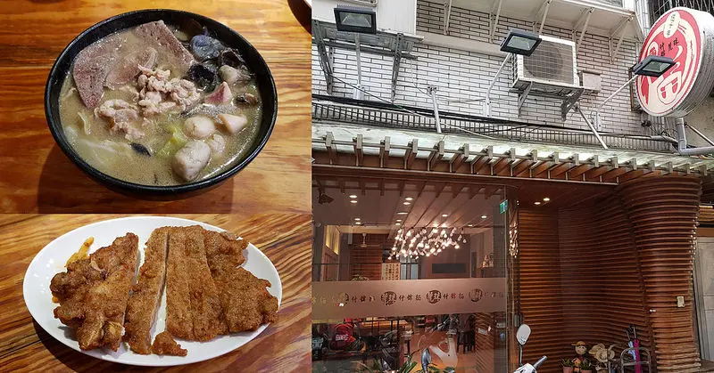 【台北萬華食記。麗珠什錦麵】簡單的古早味，不簡單的什錦麵，近萬華車站的人氣老店