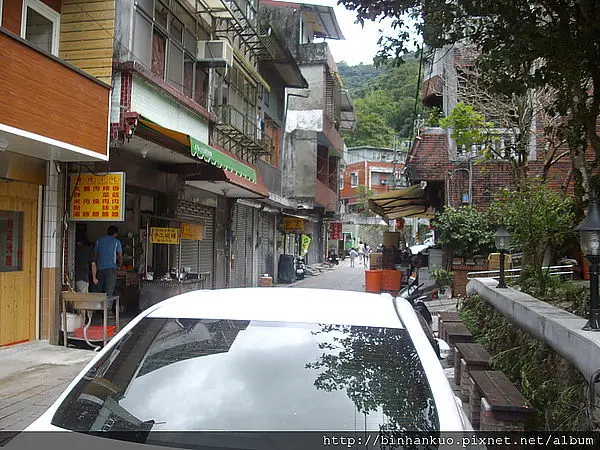 遊記---石碇老街(2)