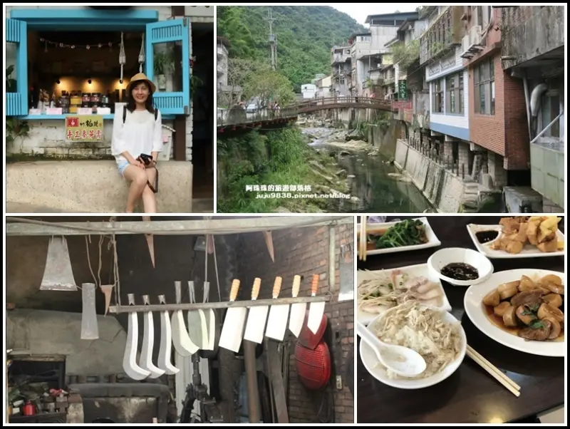 新北。漫遊石碇東街｜吊腳樓不見天街｜王氏豆腐｜百年石頭屋｜遠光打鐵店