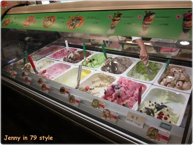 高雄=<食>79 Style 香蕉捲也能拉尾盤?=