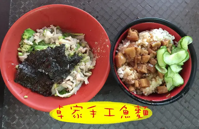 ☞【台南 中西區】卓家手工魚麵～貴貴的台南府城老店＠＠