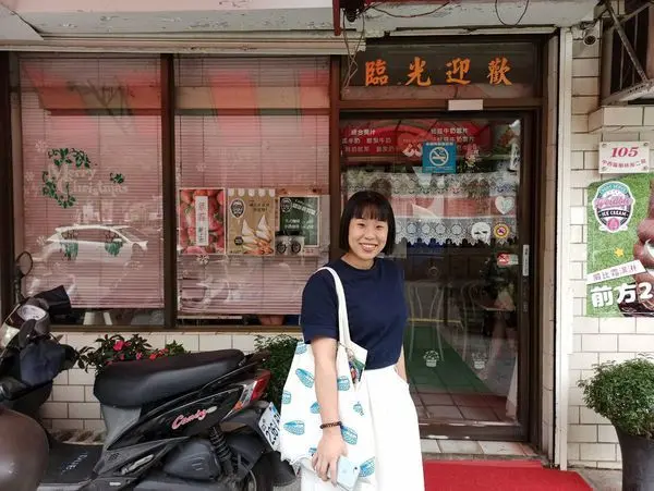 台南中西區=<食>你若來台南，不能不吃的在地好美味！來到台南大家都必吃的鍋燒麵【小荳荳鍋燒意麵】豐富的菜單，味好人情味十足的一家店=