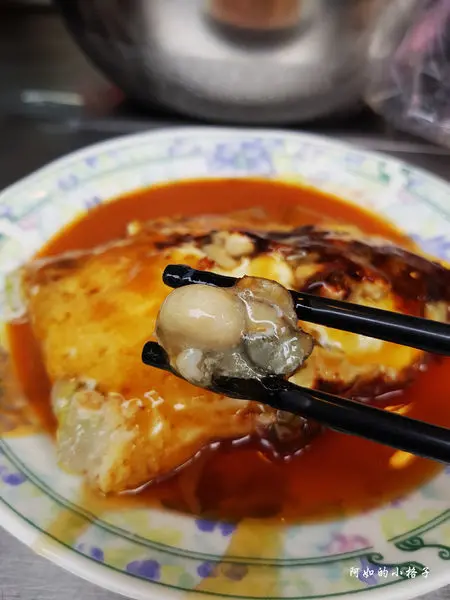 台南國華街必吃人氣美食小吃之一 石精臼蚵仔煎