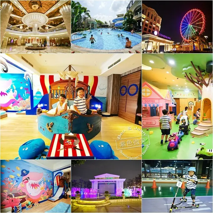 六種親子主題套房印象深刻，SPA 水療池、射箭場、史崔克滑板車遊戲體驗館、皇家E Spa、兒童俱樂部、健身房、水療池、三溫暖戶外戲水池...多樣遊樂設施與多元餐廳，搭配義大世界購物中心，好吃好玩又好逛