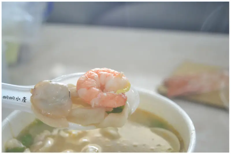 活跳跳~正港鹽水現撈大隻白蝦