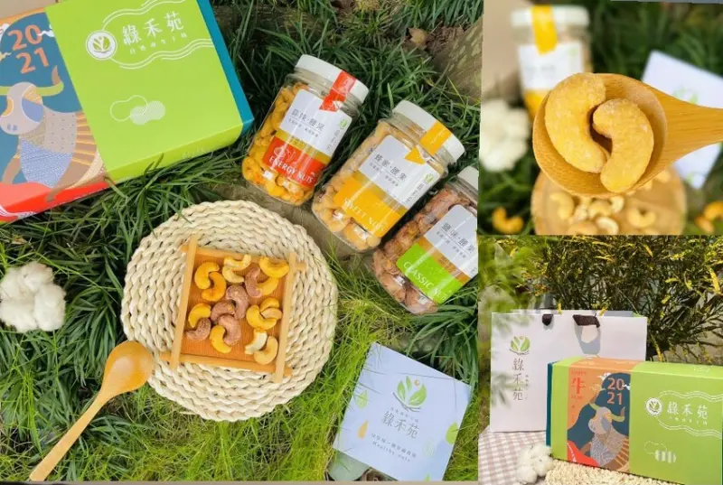 宅配|不只上班族健康下午茶更是母親節送禮首選，「綠禾苑自然養生工坊」三人精選禮盒用心調味一吃上癮!肉依小姐吃什麼