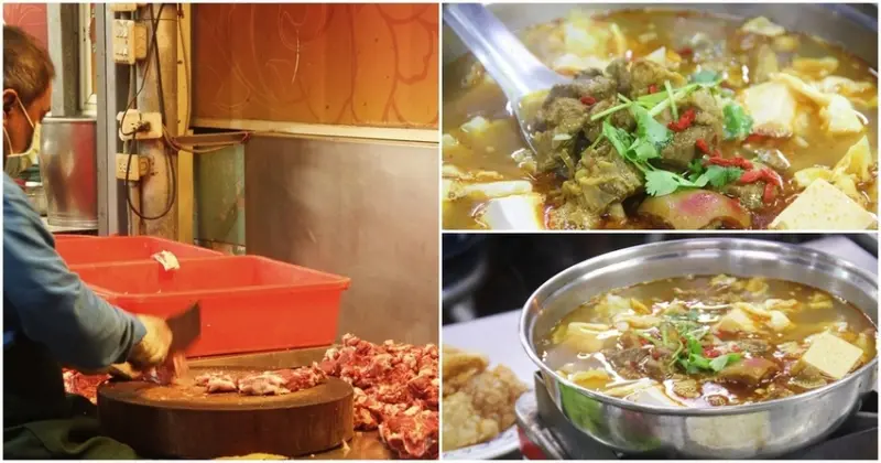 全台獨家咖哩口味羊肉爐！夏天也是大排長龍！屏東縣萬丹鄉 【王咖哩羊肉爐(王品咖哩羊肉爐)】 屏東火鍋│屏東一日遊│屏東旅遊│萬丹美食