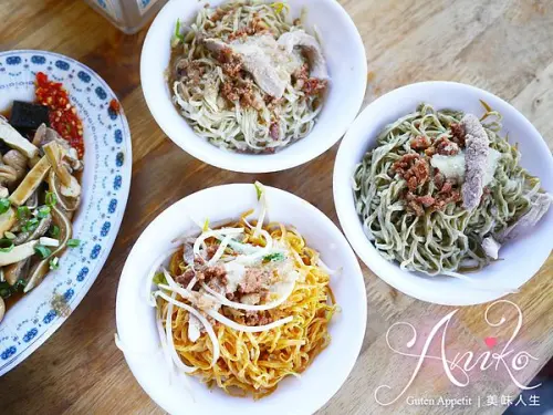 【❤台南】彩色意麵好新奇！走過一甲子的意麵老店。阿龍意麵