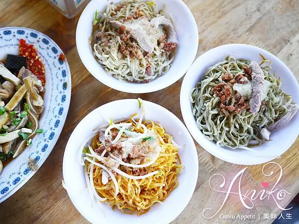 【❤台南】彩色意麵好新奇！走過一甲子的意麵老店。阿龍意麵