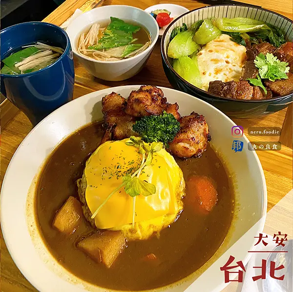 林園粗食｜師大商圈家常定食推薦 @neru.foodie / 丸の良食